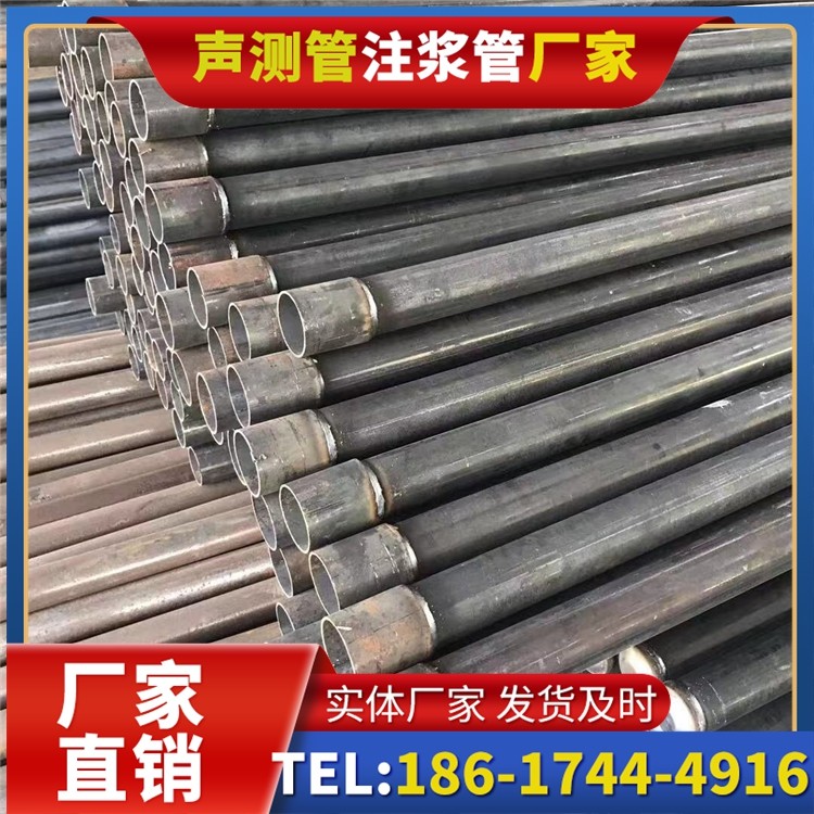 饶阳桩基施工声测管的废旧管材回收与再利用