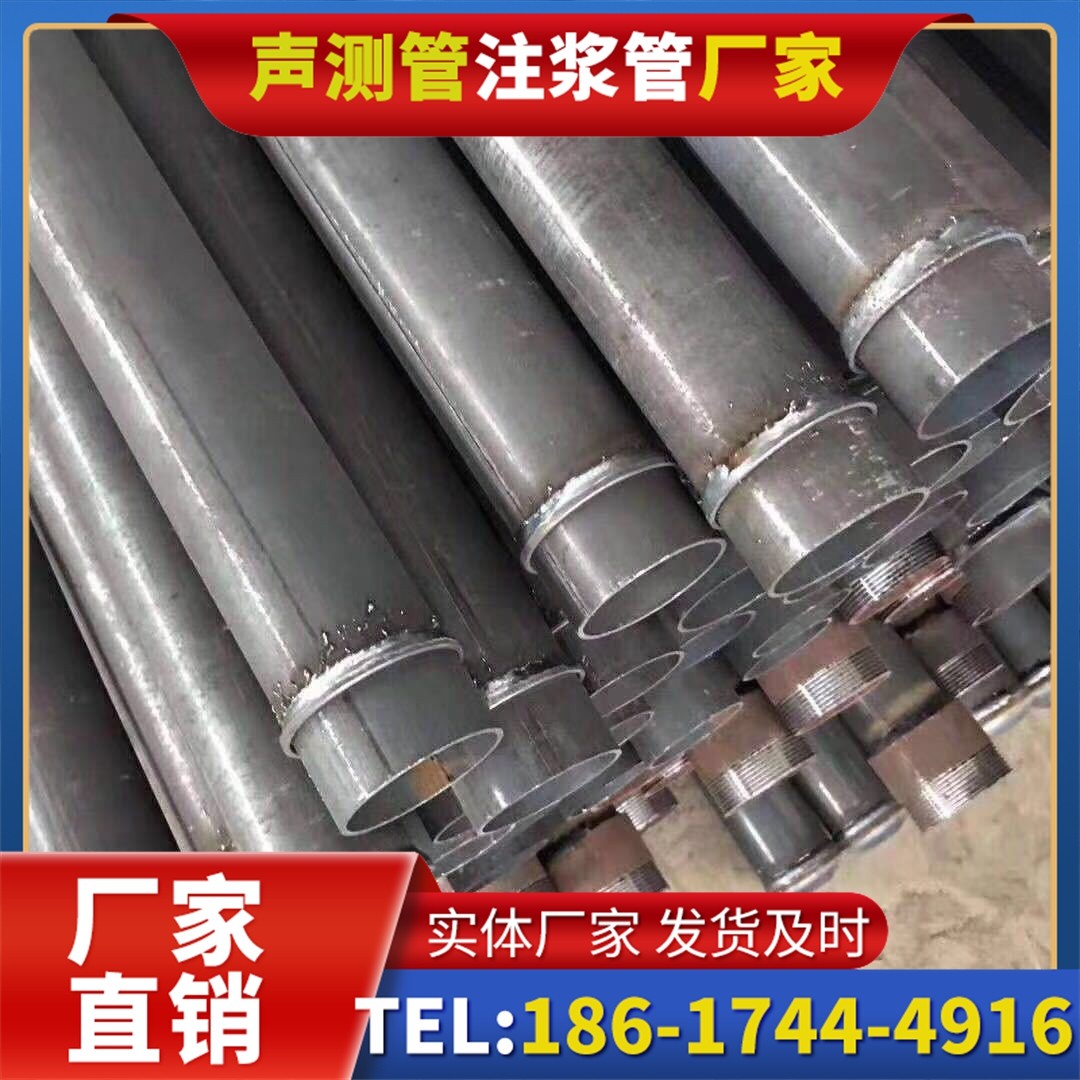饶阳桩基声测管施工中的测量控制技术