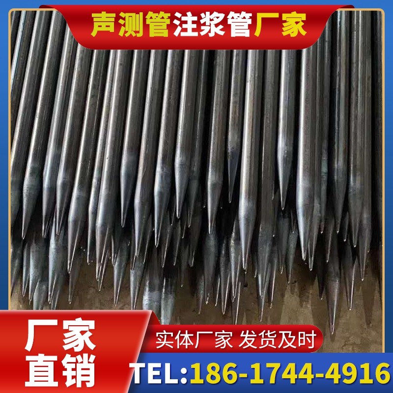 饶阳桥梁桩基声测管的荷载适应性设计