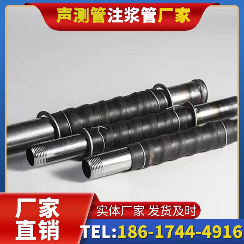 饶阳打桩声测管的检测数据解读与应用