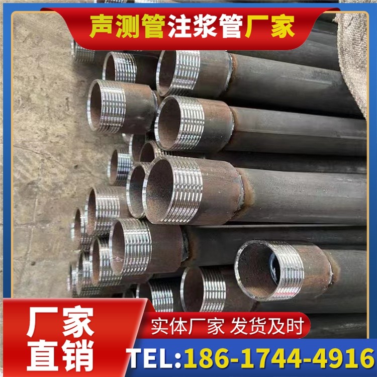 饶阳采购批量对声测管价格的影响及议价策略