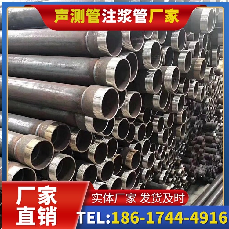 饶阳桩基声测管在高层建筑施工中的质量把控重点