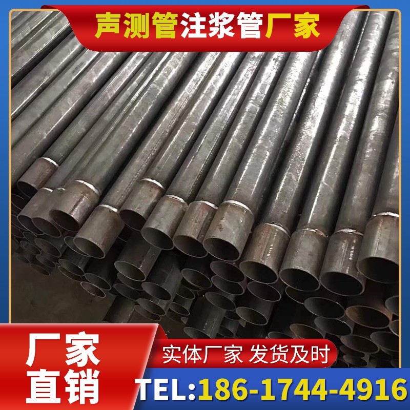 饶阳套筒式声测管的用户常见疑问与解答