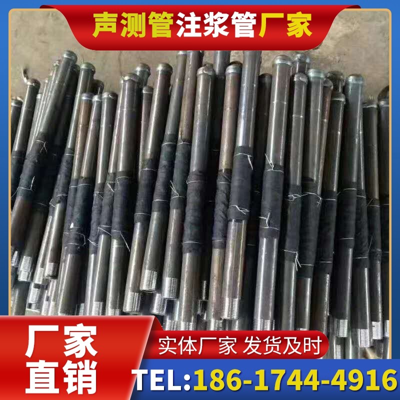 饶阳桩基声测管安装后的质量验收标准