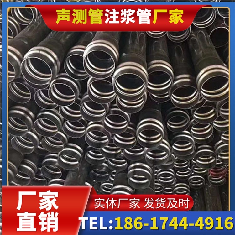 饶阳声测管制造厂家的生产工艺差异及影响