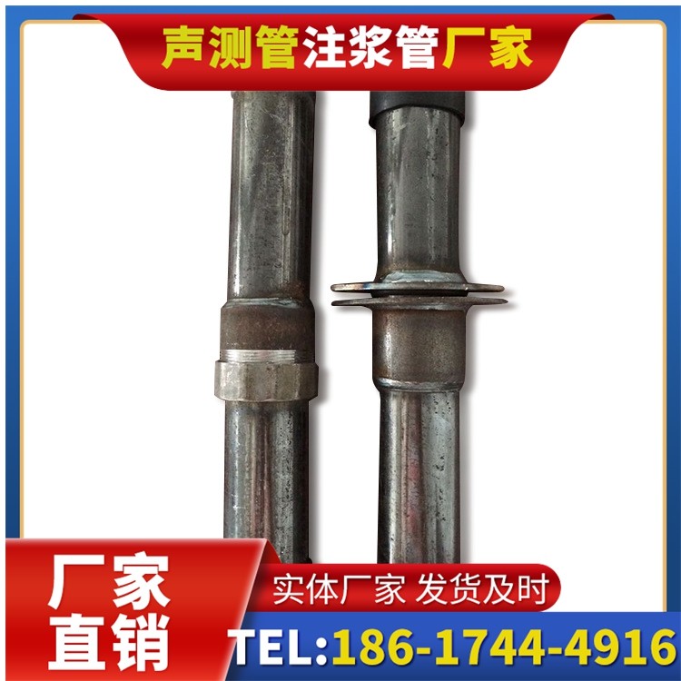 饶阳桩基施工声测管与混凝土浇筑的协同控制要点