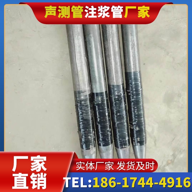 饶阳桩基声测管的使用寿命影响因素与延长方法