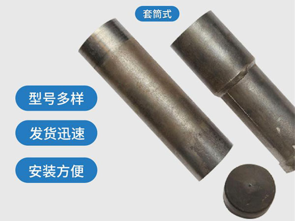 饶阳套筒式声测管54mm桥梁桩基